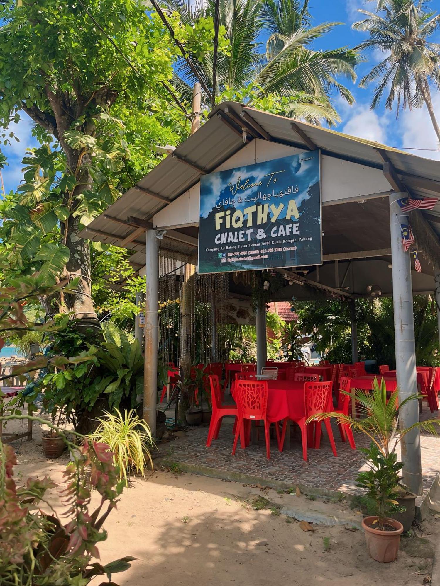 Fiqthya Chalet & Cafe Kampong Ayer Batang Ngoại thất bức ảnh